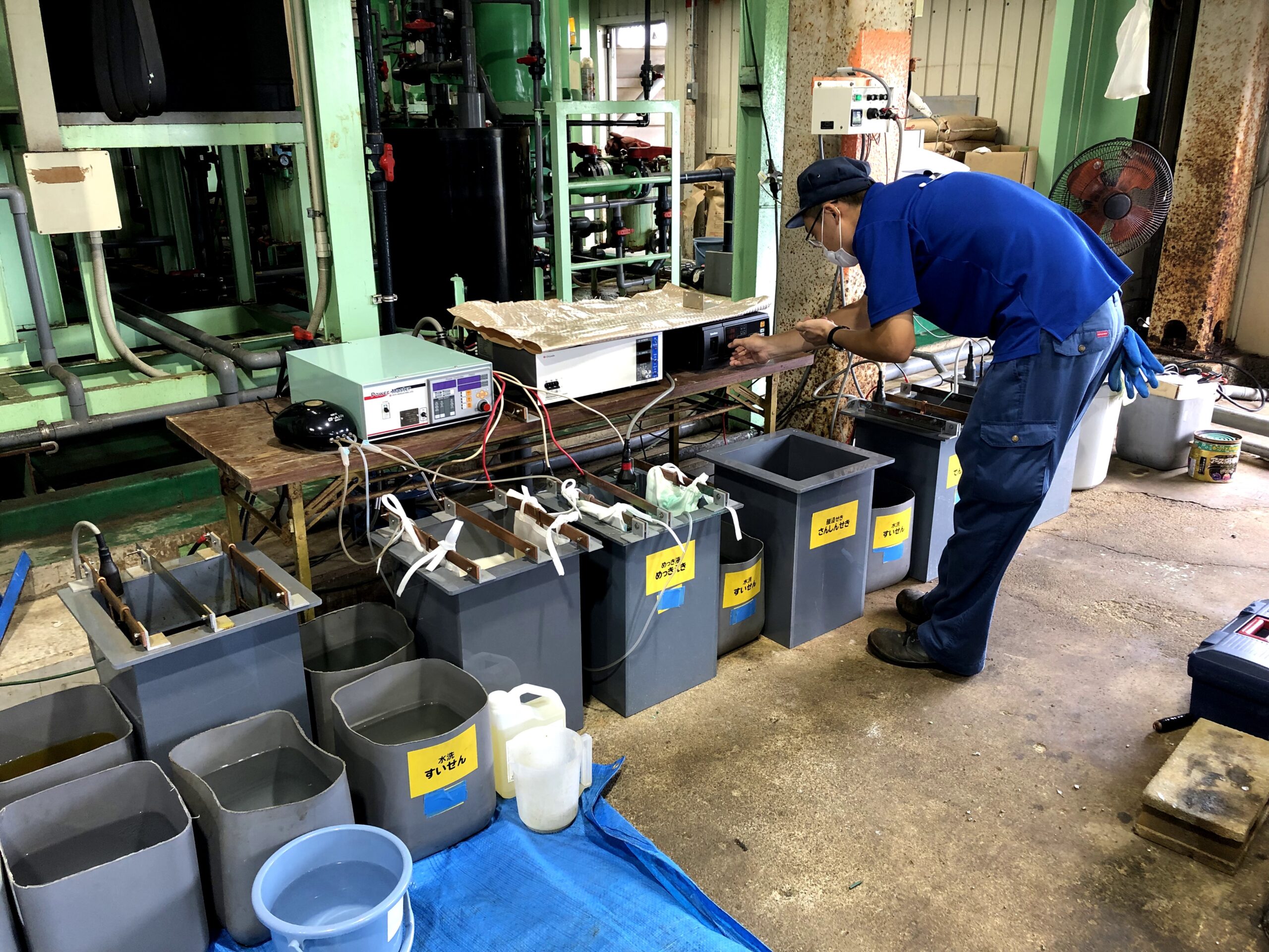 ĐƠN HÀNG MẠ ĐIỆN - OSAKA - 12F NAM